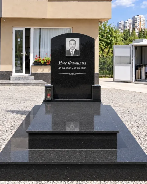 Комплект 18 Черен Граните