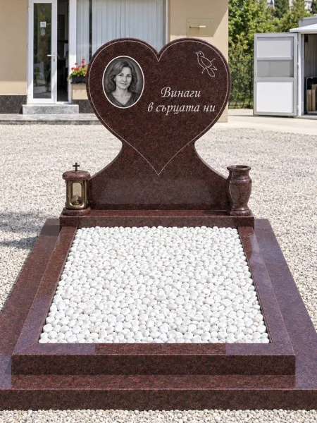 Комплект 15 Червен Гранитен