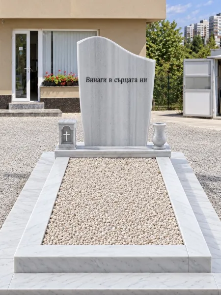 Комплект-Мраморен