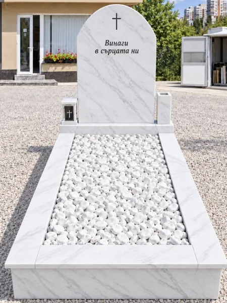 Комплект-Мраморен