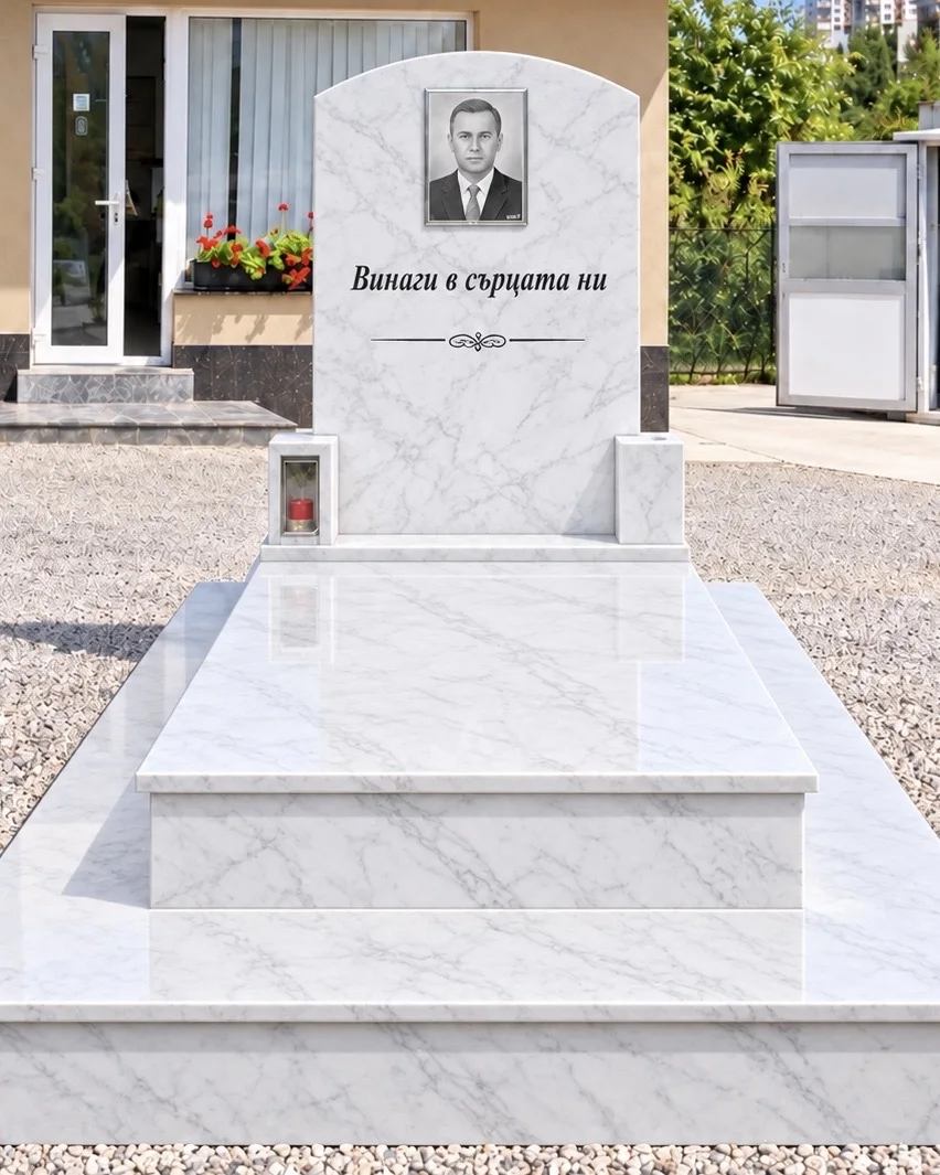 Комплект-Мраморен – НАДГРОБНИ ПАМЕТНИЦИ, SET-028